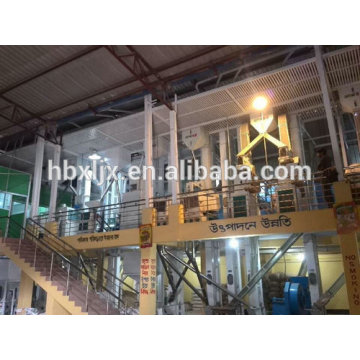 200T/D Complete automatic rice mill plant rice production line